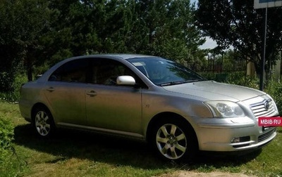 Toyota Avensis III рестайлинг, 2005 год, 800 000 рублей, 1 фотография