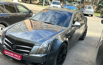 Cadillac CTS II, 2008 год, 1 350 000 рублей, 1 фотография