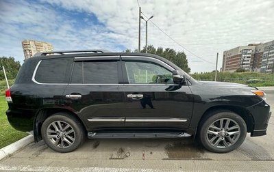 Lexus LX III, 2014 год, 5 600 000 рублей, 1 фотография