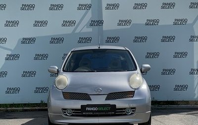 Nissan March III, 2004 год, 390 000 рублей, 1 фотография