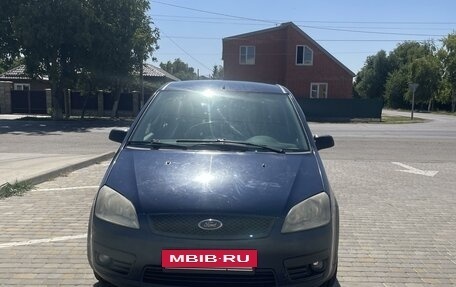 Ford Focus II рестайлинг, 2005 год, 597 000 рублей, 1 фотография