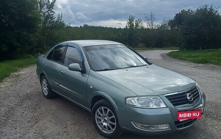 Nissan Almera Classic, 2006 год, 650 000 рублей, 2 фотография