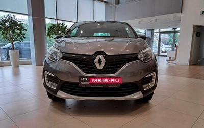 Renault Kaptur I рестайлинг, 2018 год, 2 025 000 рублей, 1 фотография