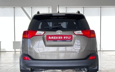 Toyota RAV4, 2013 год, 2 150 000 рублей, 5 фотография