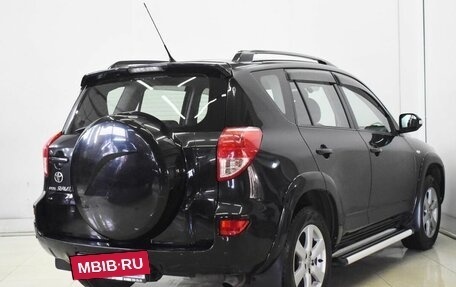 Toyota RAV4, 2008 год, 1 550 000 рублей, 4 фотография