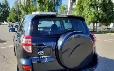 Toyota RAV4, 2011 год, 1 790 000 рублей, 1 фотография