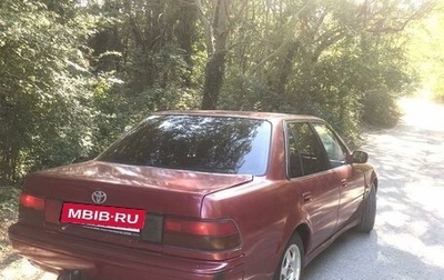 Toyota Carina, 1991 год, 175 000 рублей, 1 фотография