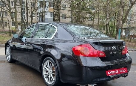 Infiniti G, 2013 год, 1 885 000 рублей, 4 фотография