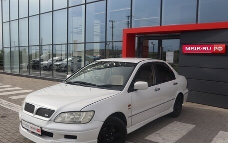 Mitsubishi Lancer IX, 2002 год, 360 900 рублей, 2 фотография