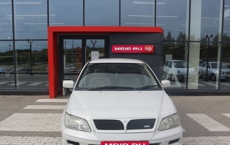 Mitsubishi Lancer IX, 2002 год, 360 900 рублей, 4 фотография