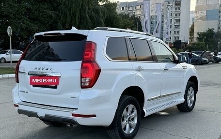 Haval H9 I рестайлинг, 2022 год, 3 350 000 рублей, 3 фотография