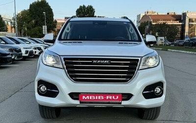 Haval H9 I рестайлинг, 2022 год, 3 350 000 рублей, 1 фотография