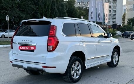 Haval H9 I рестайлинг, 2022 год, 3 350 000 рублей, 5 фотография