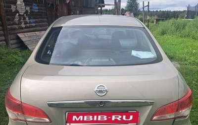 Nissan Almera, 2016 год, 1 500 000 рублей, 1 фотография