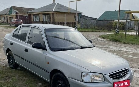 Hyundai Accent II, 2009 год, 540 000 рублей, 2 фотография