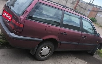 Volkswagen Passat B4, 1993 год, 145 000 рублей, 1 фотография