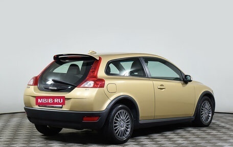 Volvo C30 I рестайлинг, 2007 год, 1 097 000 рублей, 5 фотография