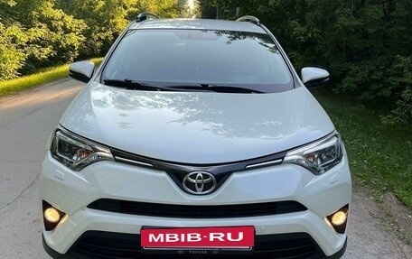 Toyota RAV4, 2017 год, 3 085 000 рублей, 3 фотография