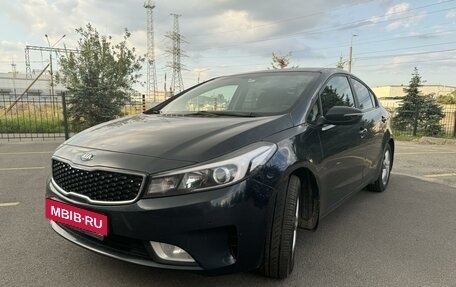 KIA Cerato III, 2020 год, 1 950 000 рублей, 2 фотография