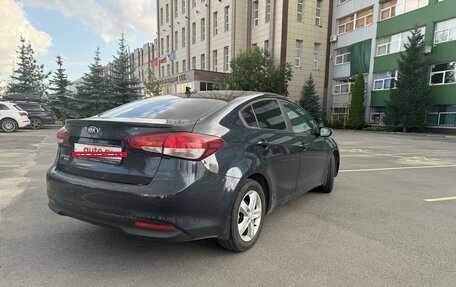 KIA Cerato III, 2020 год, 1 950 000 рублей, 3 фотография