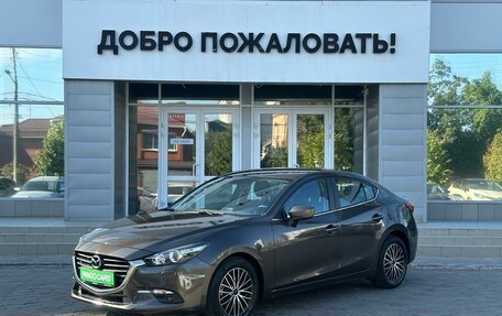 Mazda 3, 2017 год, 1 898 000 рублей, 2 фотография