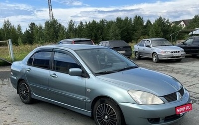 Mitsubishi Lancer IX, 2006 год, 519 000 рублей, 1 фотография