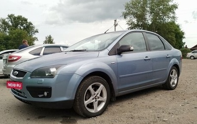 Ford Focus II рестайлинг, 2006 год, 550 000 рублей, 1 фотография