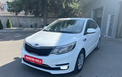 KIA Rio III рестайлинг, 2017 год, 1 215 000 рублей, 1 фотография