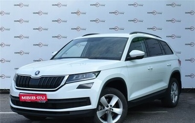 Skoda Kodiaq I, 2020 год, 3 089 000 рублей, 1 фотография