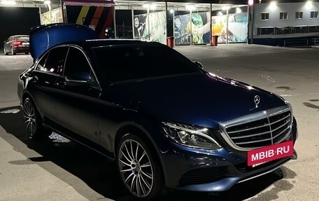 Mercedes-Benz C-Класс, 2014 год, 2 100 000 рублей, 2 фотография