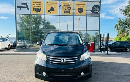 Honda Freed I, 2010 год, 1 499 999 рублей, 2 фотография