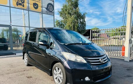 Honda Freed I, 2010 год, 1 499 999 рублей, 3 фотография