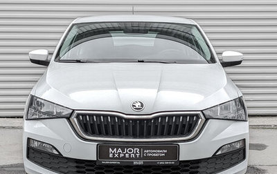 Skoda Rapid II, 2020 год, 1 525 000 рублей, 1 фотография