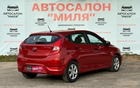 Hyundai Solaris II рестайлинг, 2012 год, 820 000 рублей, 5 фотография