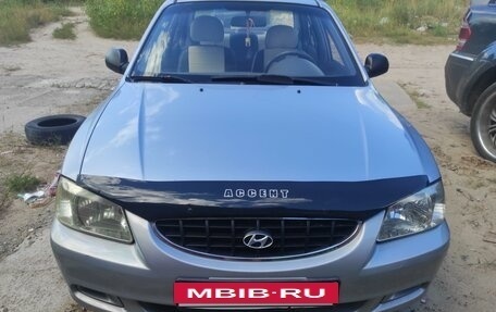 Hyundai Accent II, 2008 год, 325 000 рублей, 2 фотография