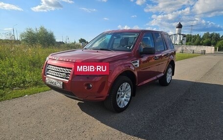 Land Rover Freelander II рестайлинг 2, 2010 год, 1 295 000 рублей, 3 фотография