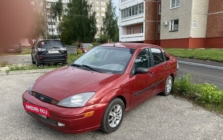 Ford Focus IV, 2003 год, 265 000 рублей, 2 фотография