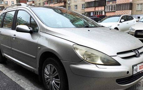 Peugeot 307 I, 2004 год, 265 000 рублей, 3 фотография