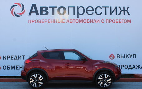 Nissan Juke II, 2014 год, 1 298 000 рублей, 5 фотография