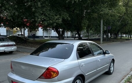 KIA Spectra II (LD), 2007 год, 399 000 рублей, 3 фотография