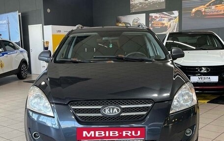 KIA cee'd I рестайлинг, 2008 год, 565 000 рублей, 2 фотография