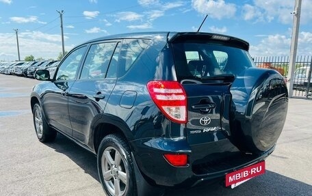 Toyota RAV4, 2012 год, 2 099 000 рублей, 4 фотография