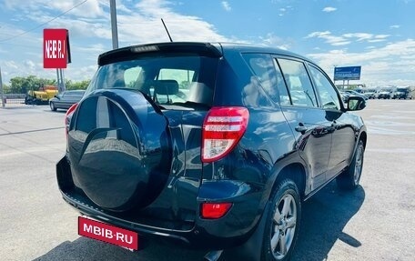 Toyota RAV4, 2012 год, 2 099 000 рублей, 6 фотография