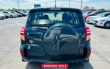 Toyota RAV4, 2012 год, 2 099 000 рублей, 5 фотография