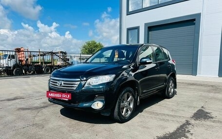 Toyota RAV4, 2012 год, 2 099 000 рублей, 2 фотография