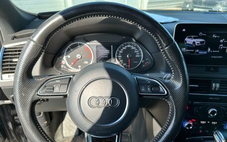 Audi Q5, 2015 год, 2 350 000 рублей, 5 фотография