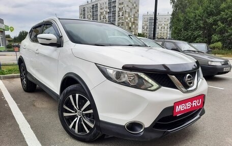 Nissan Qashqai, 2016 год, 1 685 000 рублей, 2 фотография