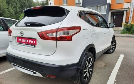 Nissan Qashqai, 2016 год, 1 685 000 рублей, 3 фотография