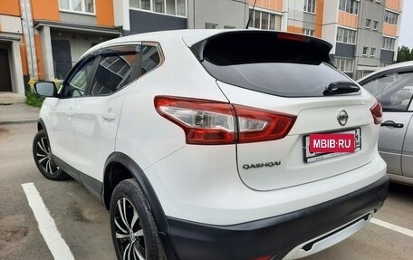 Nissan Qashqai, 2016 год, 1 685 000 рублей, 4 фотография