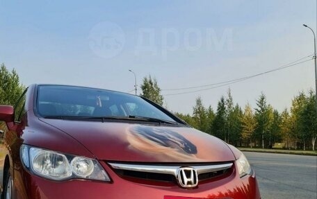 Honda Civic VIII, 2008 год, 1 100 000 рублей, 2 фотография